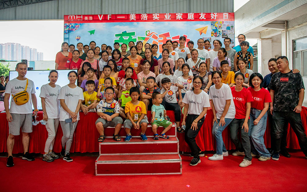 VF Corporation Video Highlights 'WeCare' Family-friendly Workplace Achievements in China